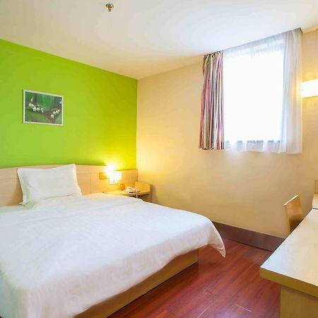 7Days Inn Jingmen Huyaguan Pokój zdjęcie