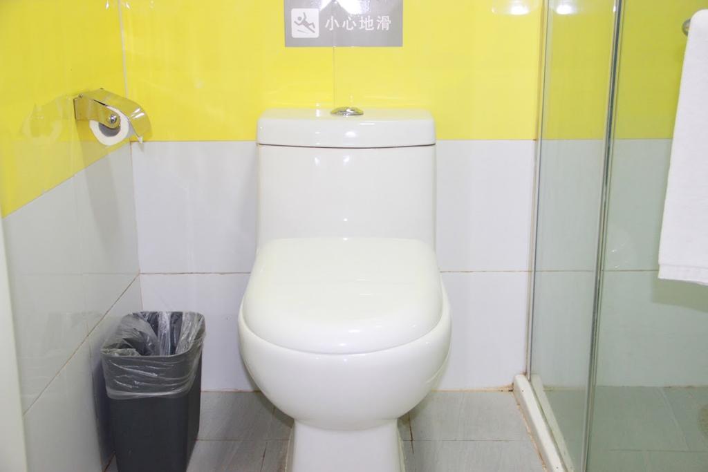 7Days Inn Jingmen Huyaguan Zewnętrze zdjęcie