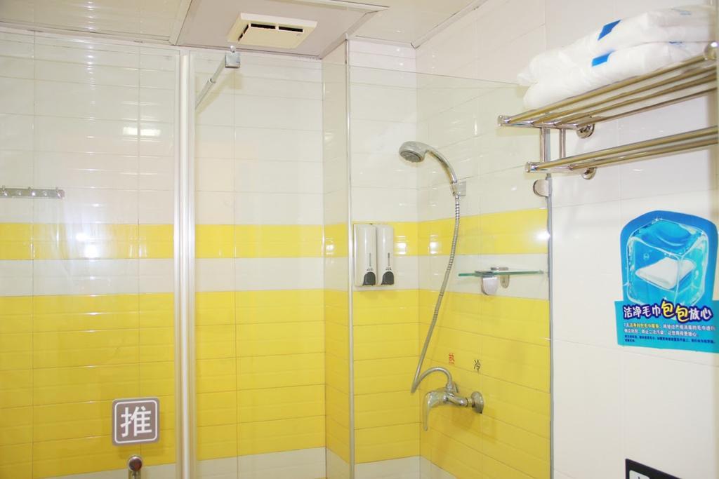 7Days Inn Jingmen Huyaguan Zewnętrze zdjęcie