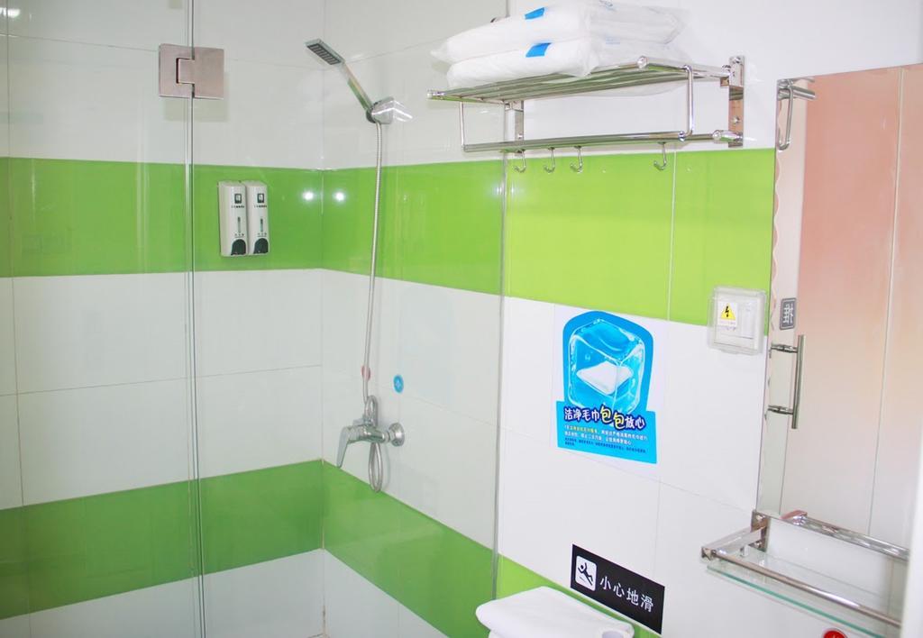 7Days Inn Jingmen Huyaguan Zewnętrze zdjęcie