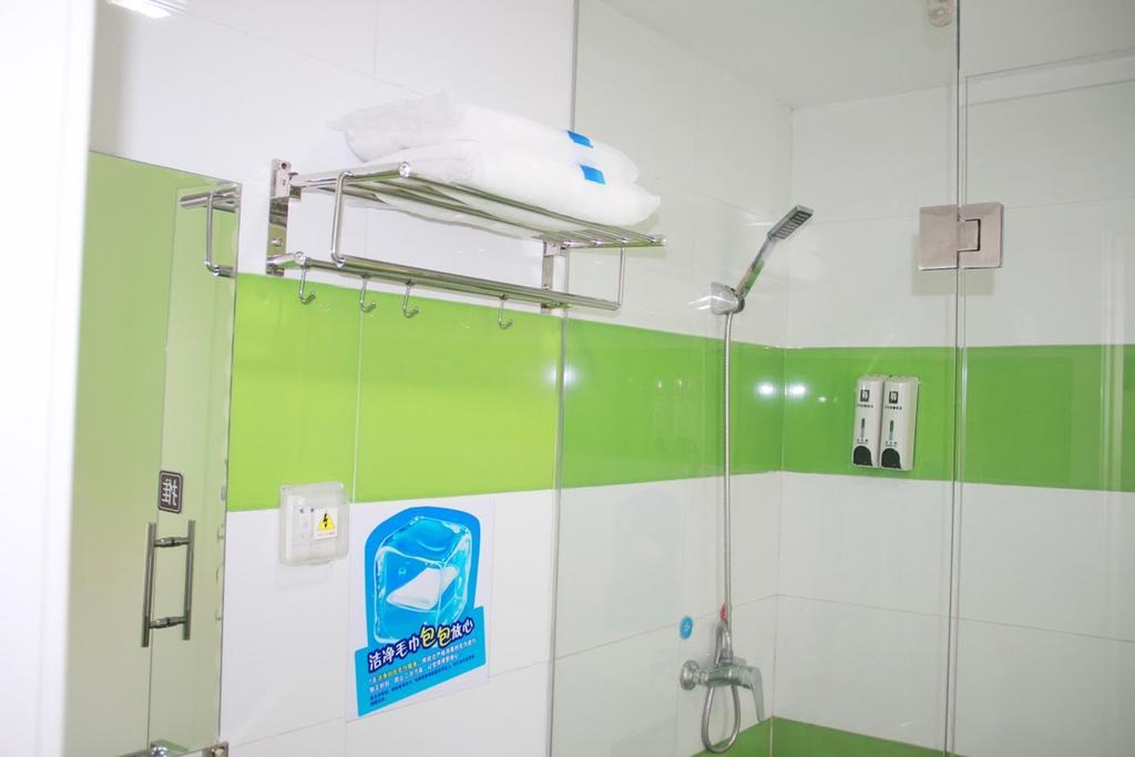7Days Inn Jingmen Huyaguan Zewnętrze zdjęcie