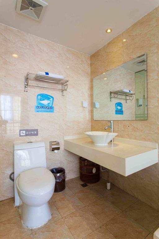 7Days Inn Jingmen Huyaguan Pokój zdjęcie