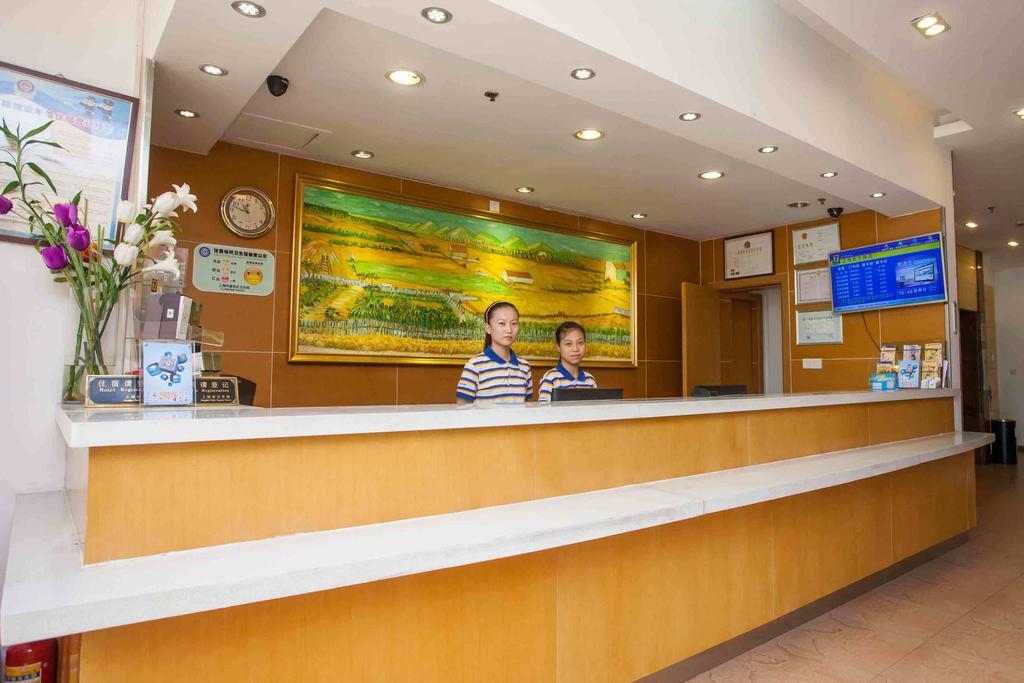 7Days Inn Jingmen Huyaguan Zewnętrze zdjęcie