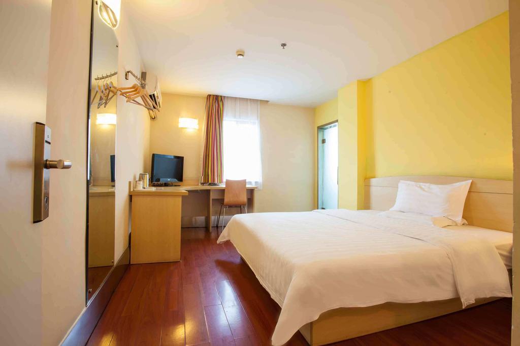 7Days Inn Jingmen Huyaguan Zewnętrze zdjęcie