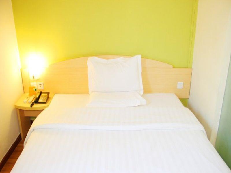 7Days Inn Jingmen Huyaguan Zewnętrze zdjęcie
